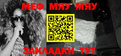 mdma Конаково