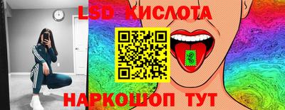 кокаин премиум Коммунар