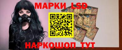 винт Комсомольск-на-Амуре