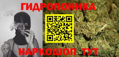 кокаин премиум Коммунар