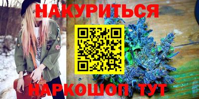 кокаин премиум Коммунар