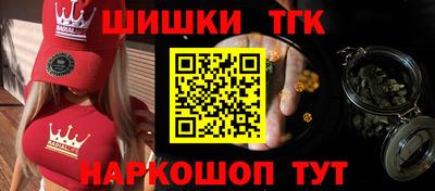 кокаин премиум Коммунар