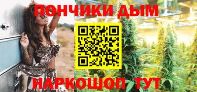 mdma Конаково