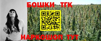 кокаин премиум Коммунар