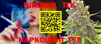 mdma Конаково