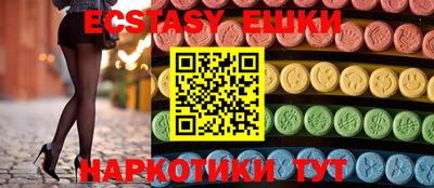 кокаин премиум Коммунар