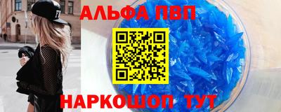 mdma Конаково