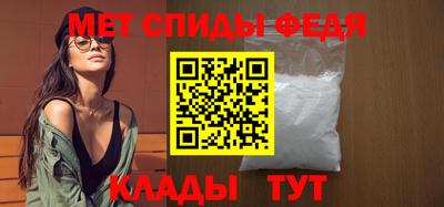 кокаин премиум Коммунар