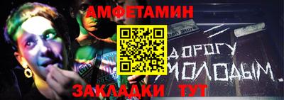 кокаин премиум Коммунар