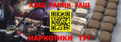 mdma Конаково