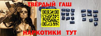 mdma Конаково